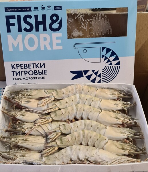 Креветка Тигровая, с/г в панрице, с/м, индивид., 8/12 шт/фунт, коробка 1 кг.